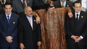 قادة مسخرة